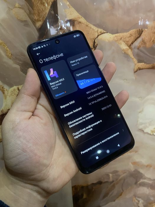 В продаже Redmi 10.