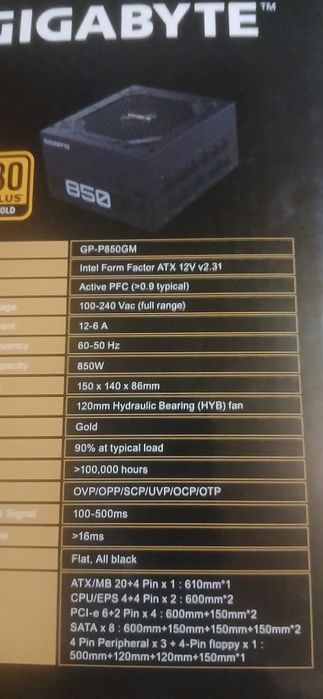 Sursa pc Gigabite 850w modulară