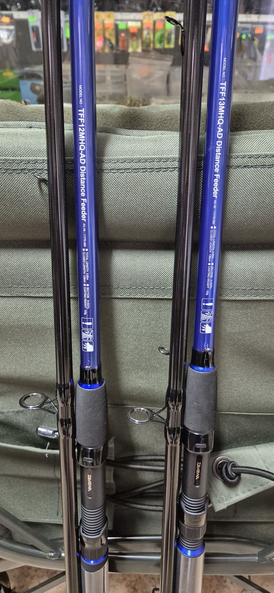 Пръчки за фидер DAIWA TRIFORSE на 120гр. 3.60м. и 3.90м.