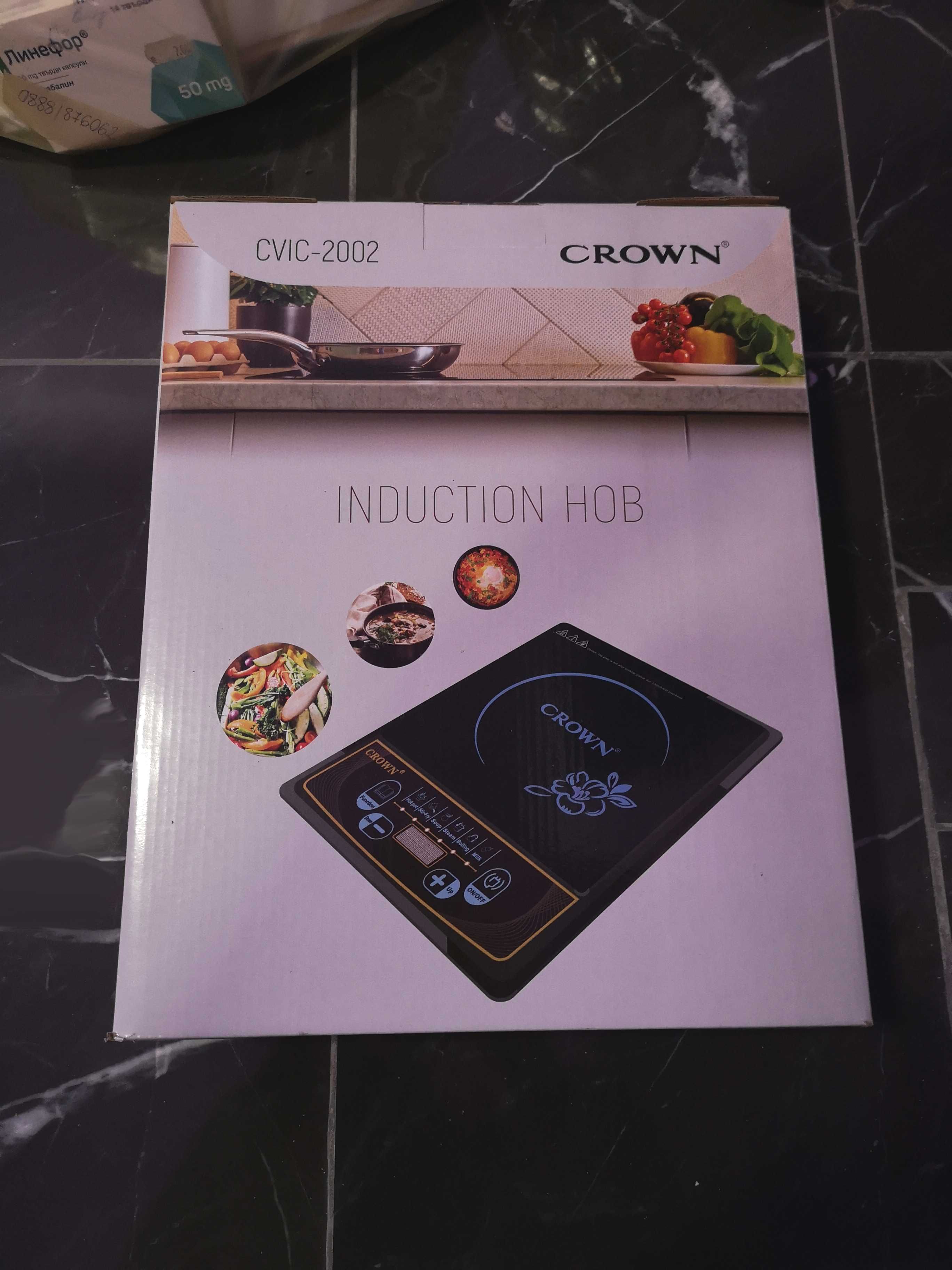 Нов индукционен котлон Crown в гаранция