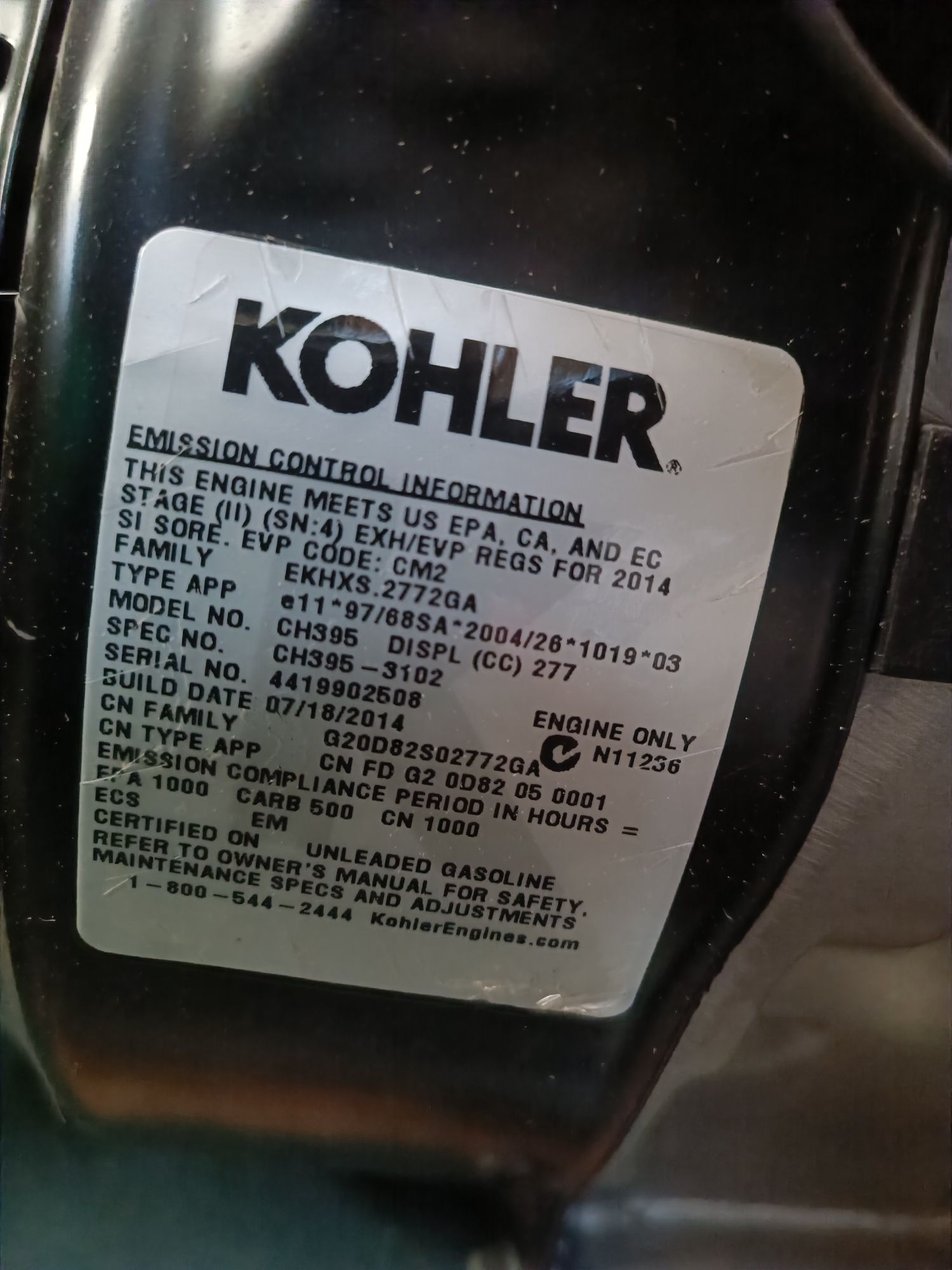 Четиритактов професионален мотор KOHLER