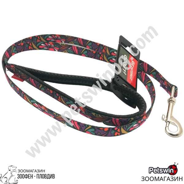 Повод за Куче - Go Get Leash Neoprene Handle Primavera - XS, S, M, L