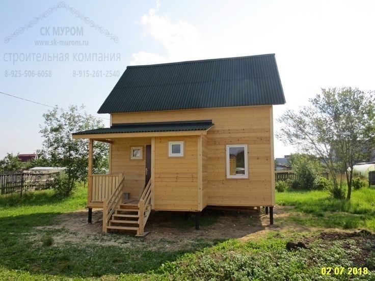 Vând casute și cabane