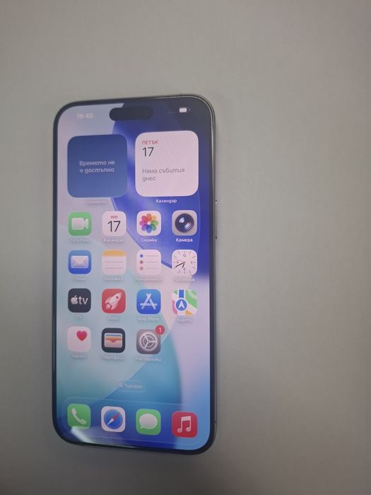 Iphone 15 pro max 93% 1T