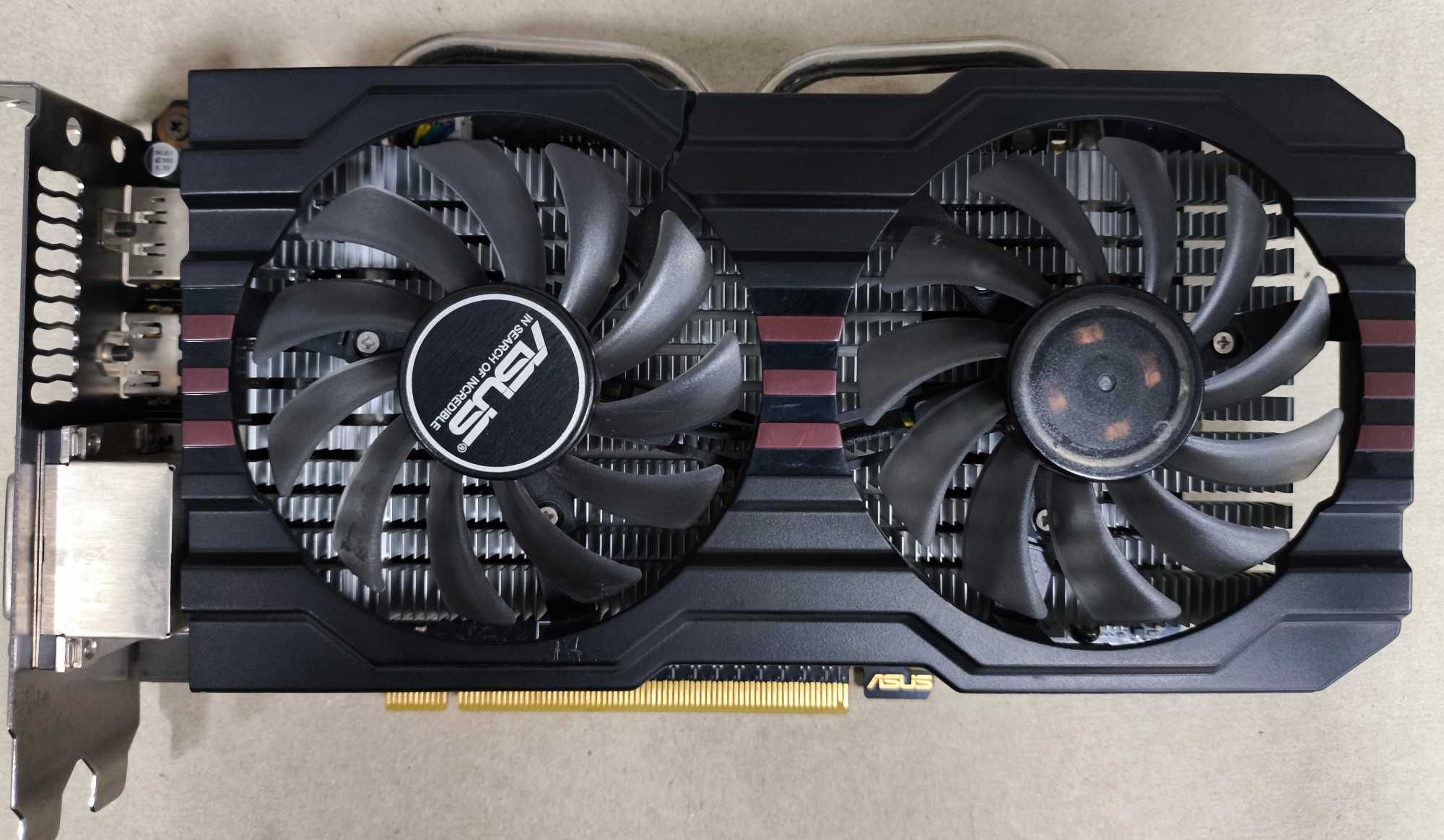 Компютъна конф. Asus i5-3570 / 16GB Ram / GTX660
