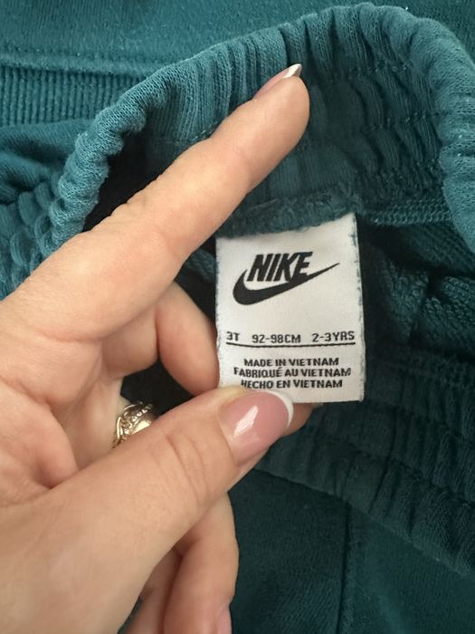 Детски екип NIKE