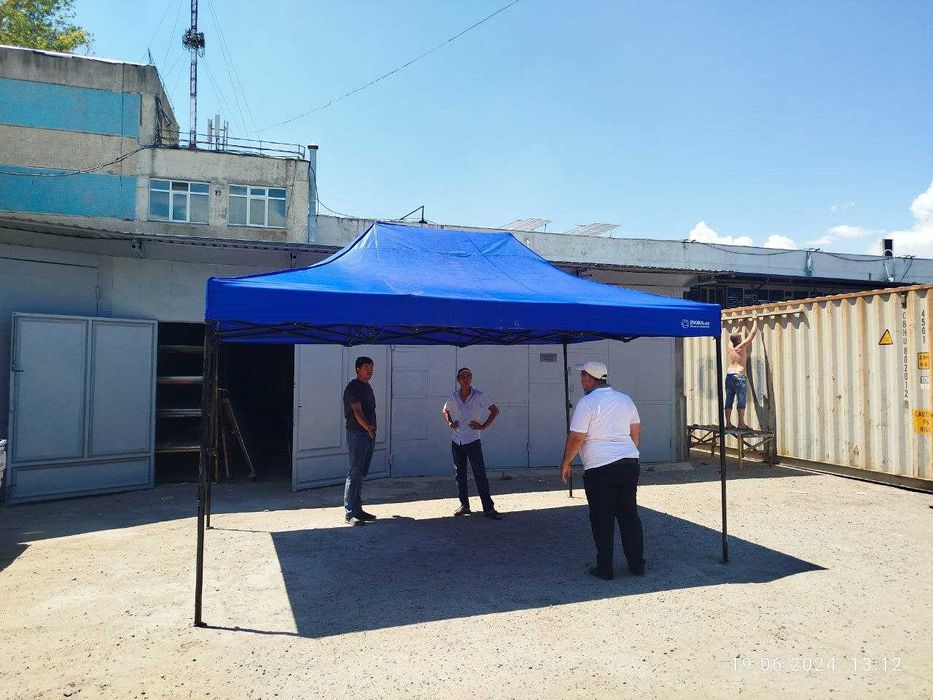 Зонтики шатры водоотталкивающие