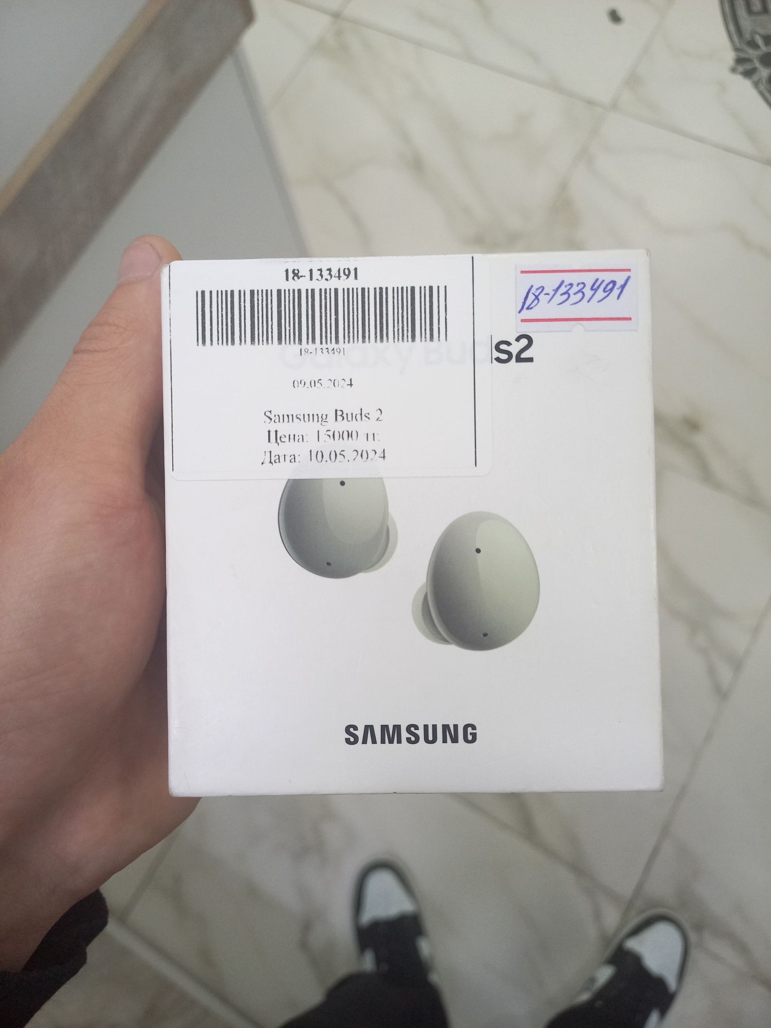 Наушники Samsung Buds 2