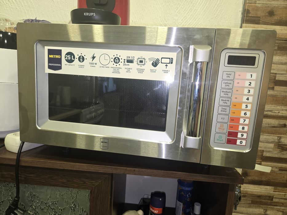 Микровълнова професионална