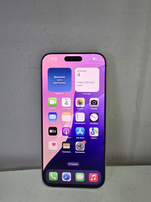 Apple Iphone 16 Pro Max 256GB