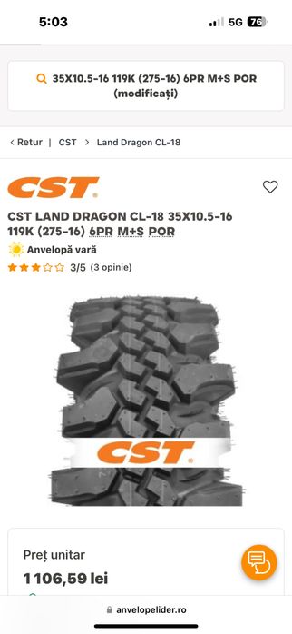 Anvelopa 35X10.5-16 CST Land Dragon CL18 {275/85R16}