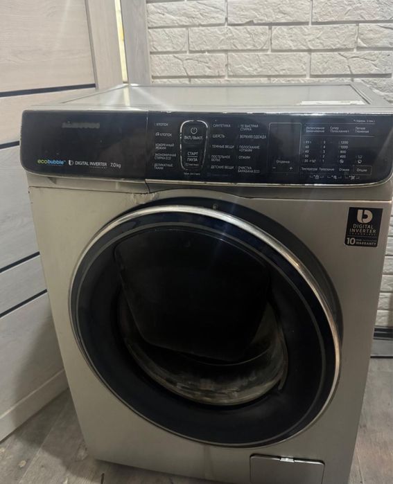 Продам стиральную машину