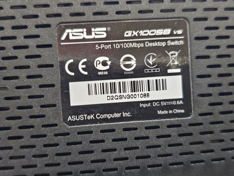 Комплект от 3 броя мрежови комутатори