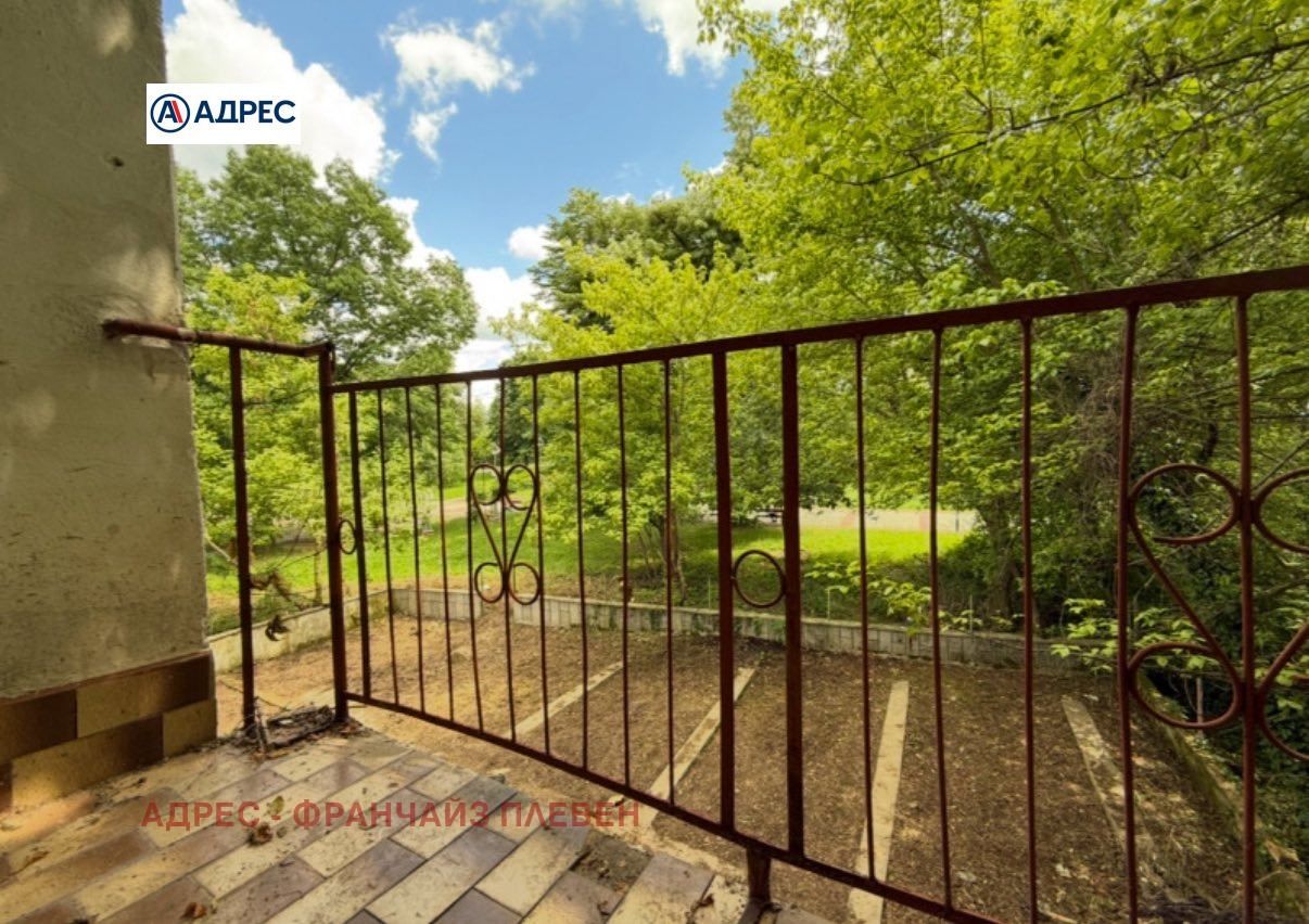 Продава се Къща в Берковица - 195 кв.м за 654 €/кв.м - Снимка #3