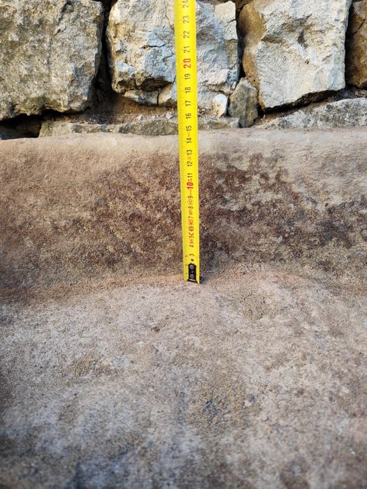 Каменно корито...