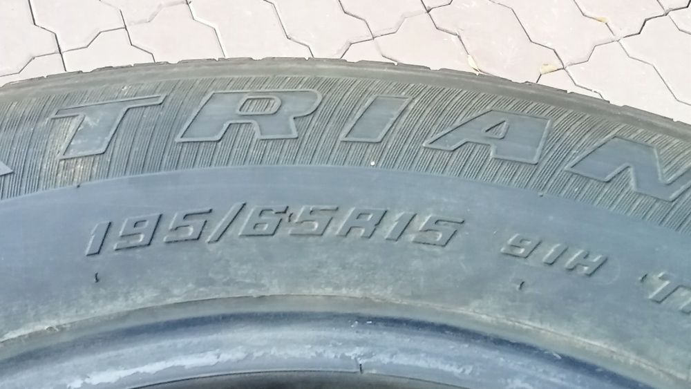 Шины летние 5 штук