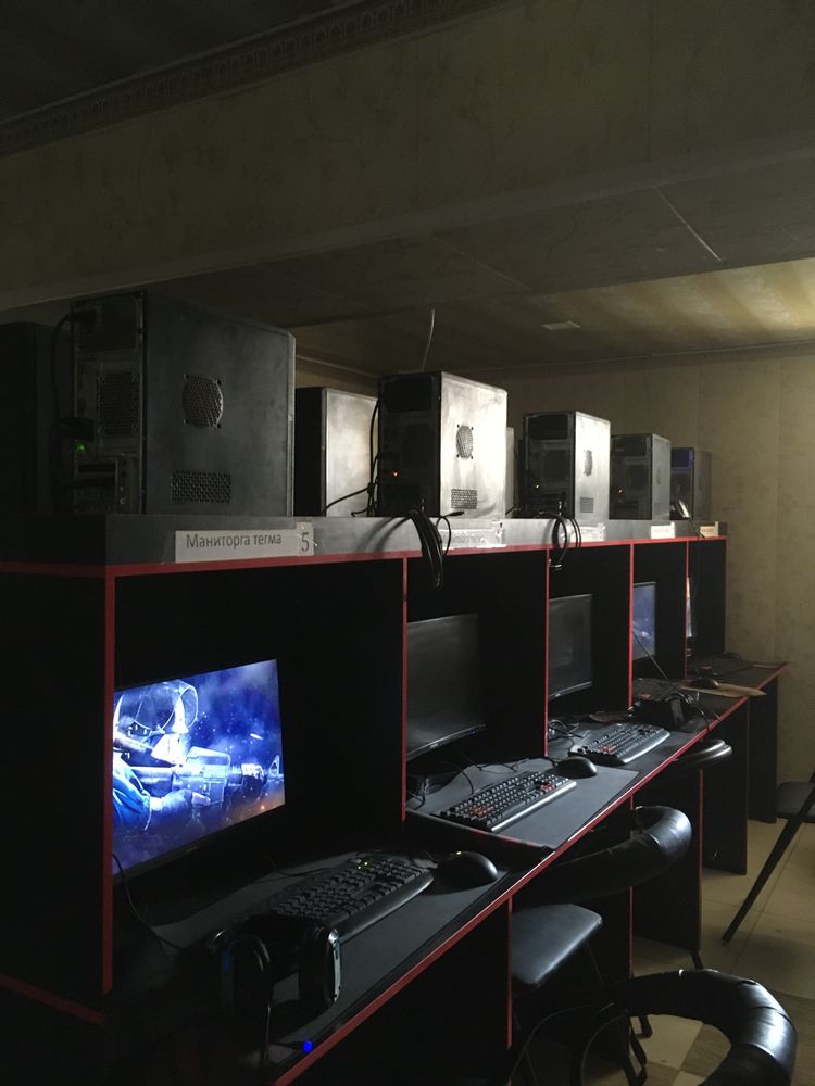 Kompyuter game club sotladi