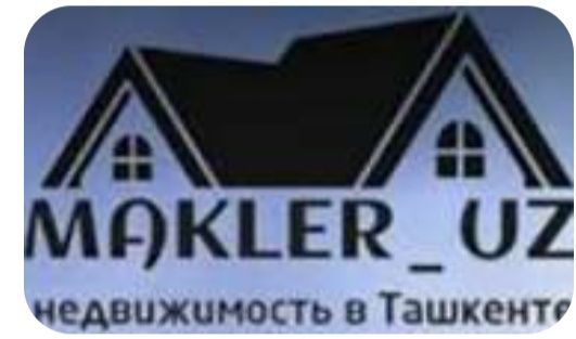 Услуги маклер купить продать сдать