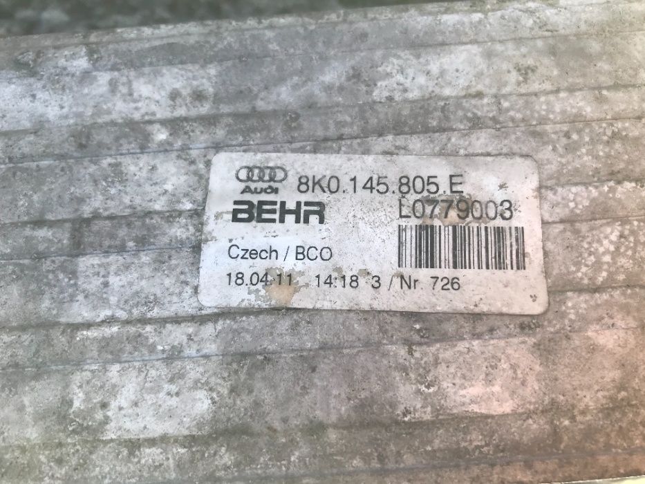 intercooler Audi A4/A5/A8 cod 8K0145805E