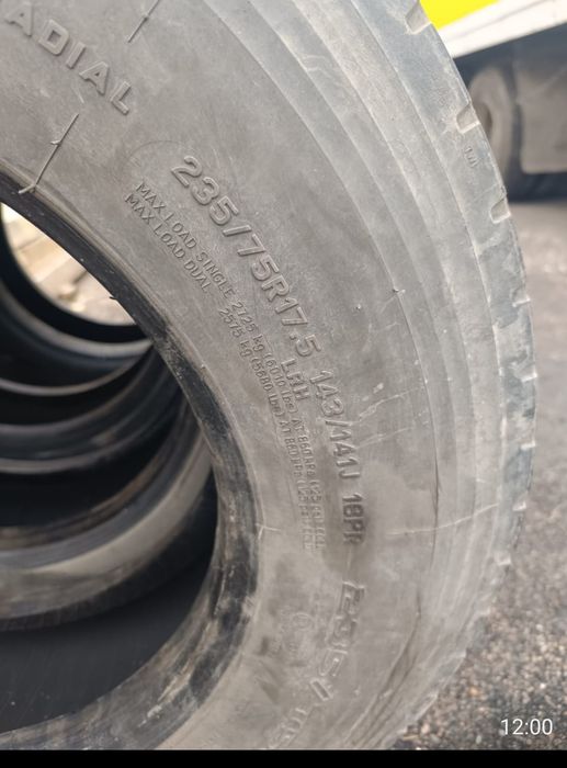 Продам б. у. шины 4 шт Double coin