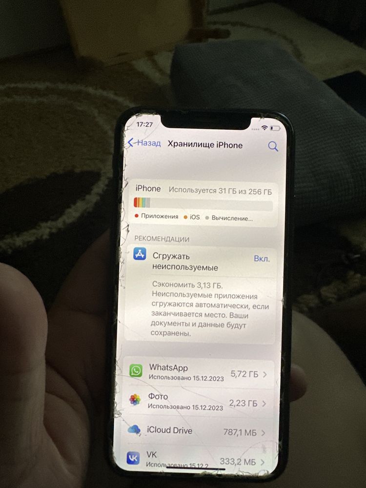 Продам Iphone xs черного цвета