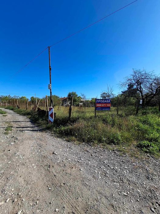 парцел на главен път Боровец до спирка
