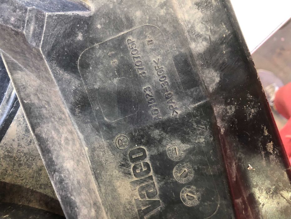 Перка охлаждане радиатор от Opel Vectra c 2002г