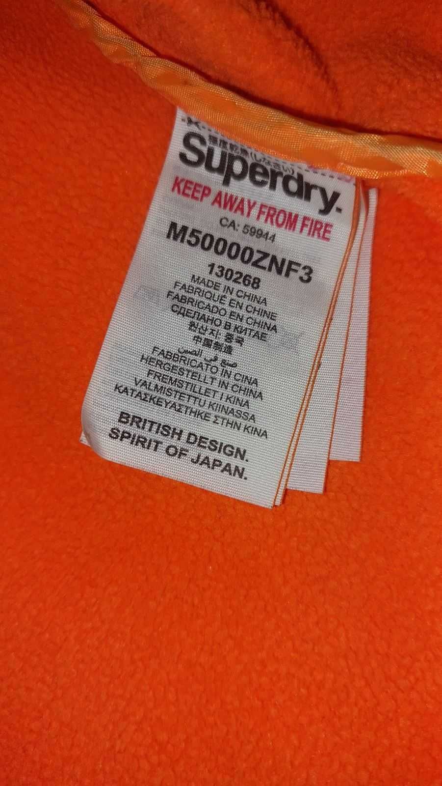 Superdry Яке Superdry Hooded SD Windtrekker Jacket