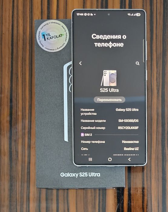 Samsung Galaxy S25 Ultra 256 GB Titanium Silverblue sotiladi