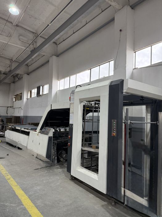 Кашировка Youbond