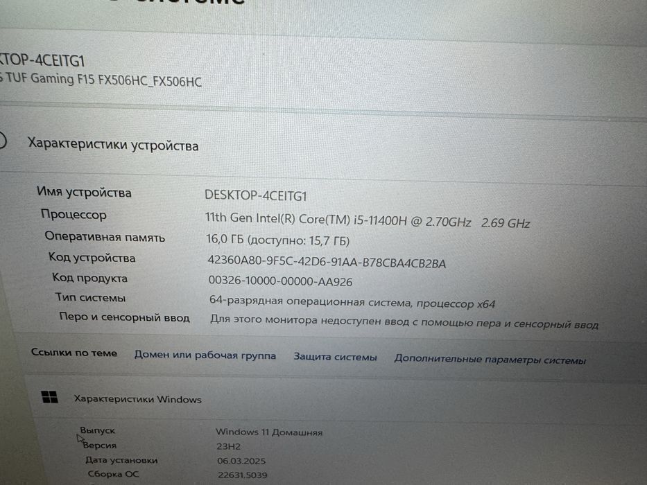 1515 ASUS TUF Gaming F15 /Core i5-11400H/16GB/512GB/RTX3050 для игр
