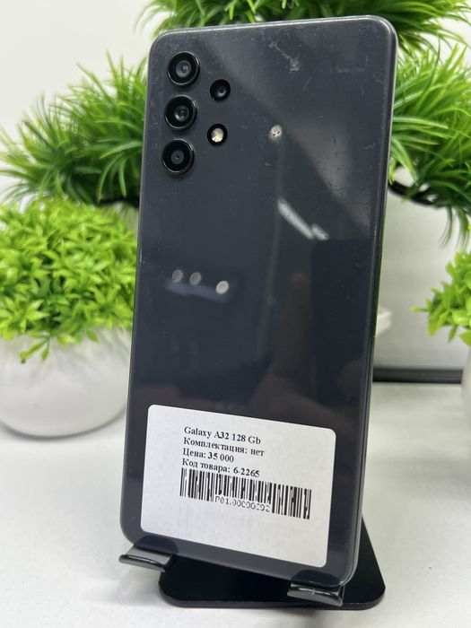 Galaxy A32 128 Gb