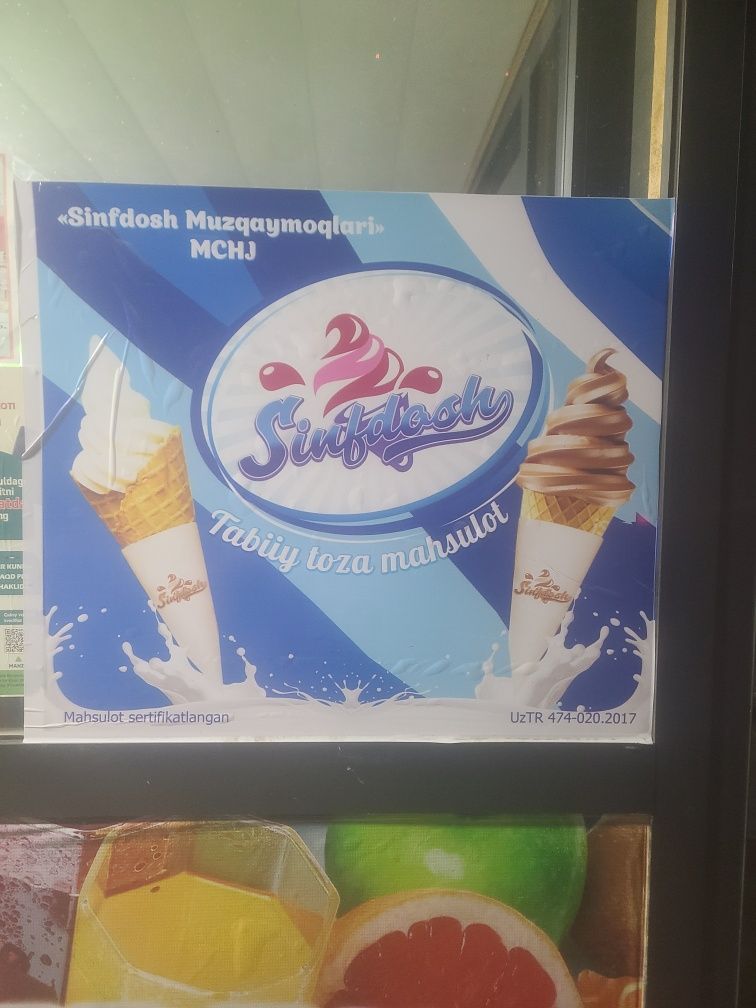 Sinifdosh morojnalari