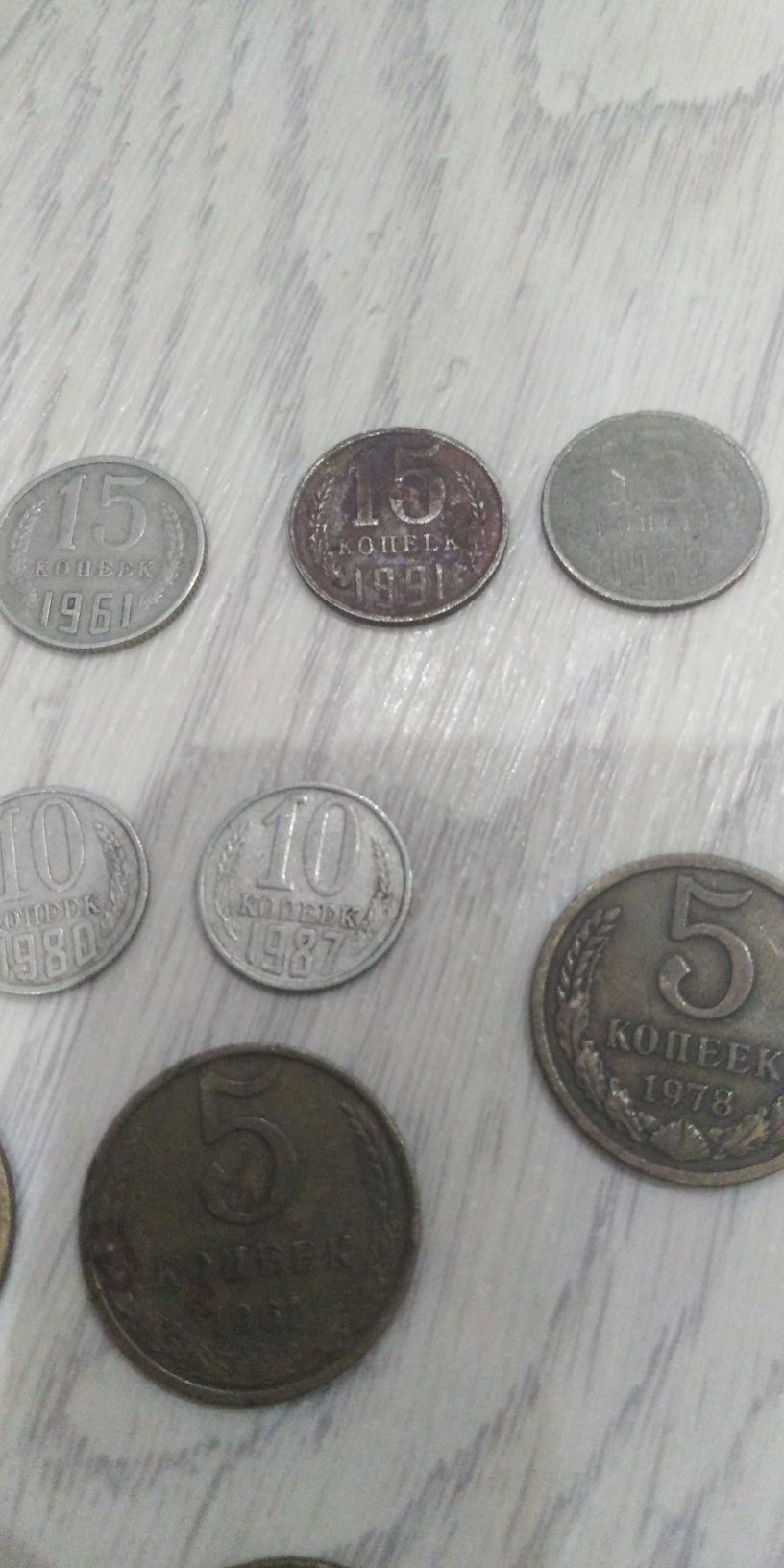 Срочно продам манеты СССР разных годов