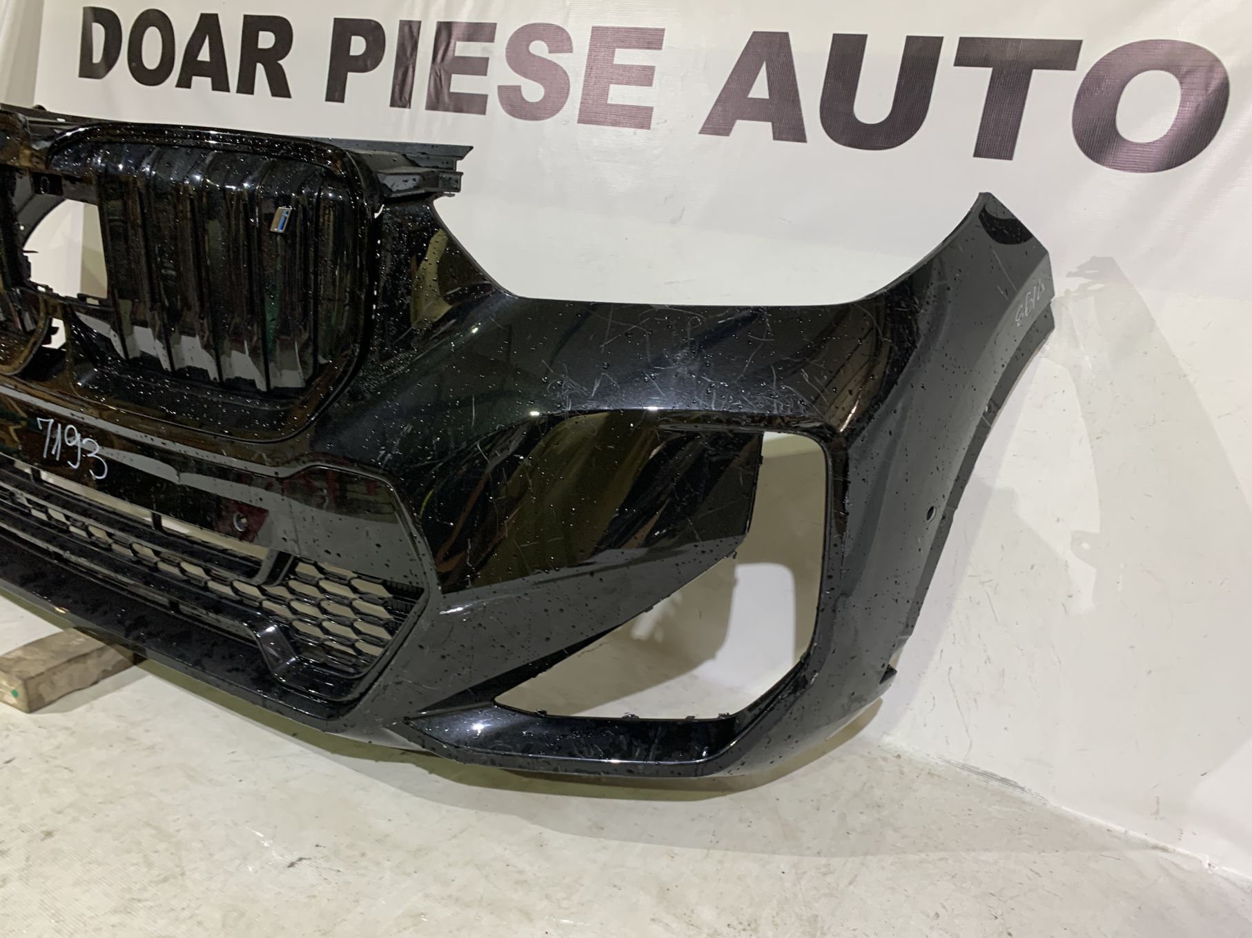 Bara fata BMW X1 U11, M-Sport, 2022, 2023, 2024, cod origine OE 51119881918.