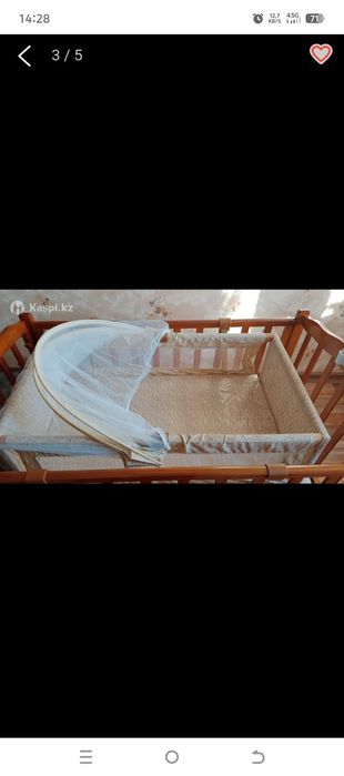 Продам манеж с люлькой