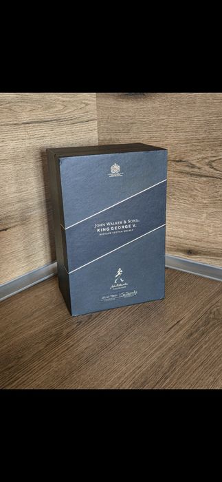 Кутия от John Walker