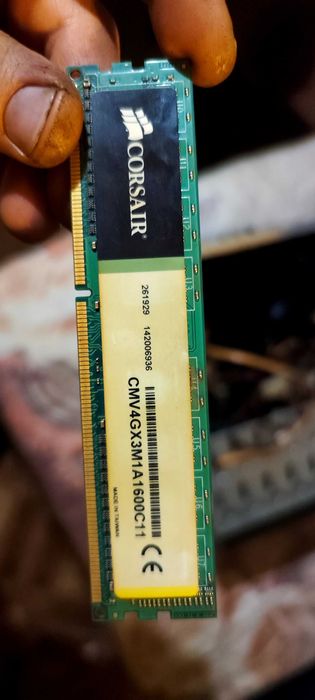 Настолен компютър