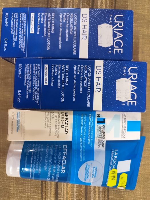 Разпродажба на козметика.. Допълнително 15% намаление на всеки продукт