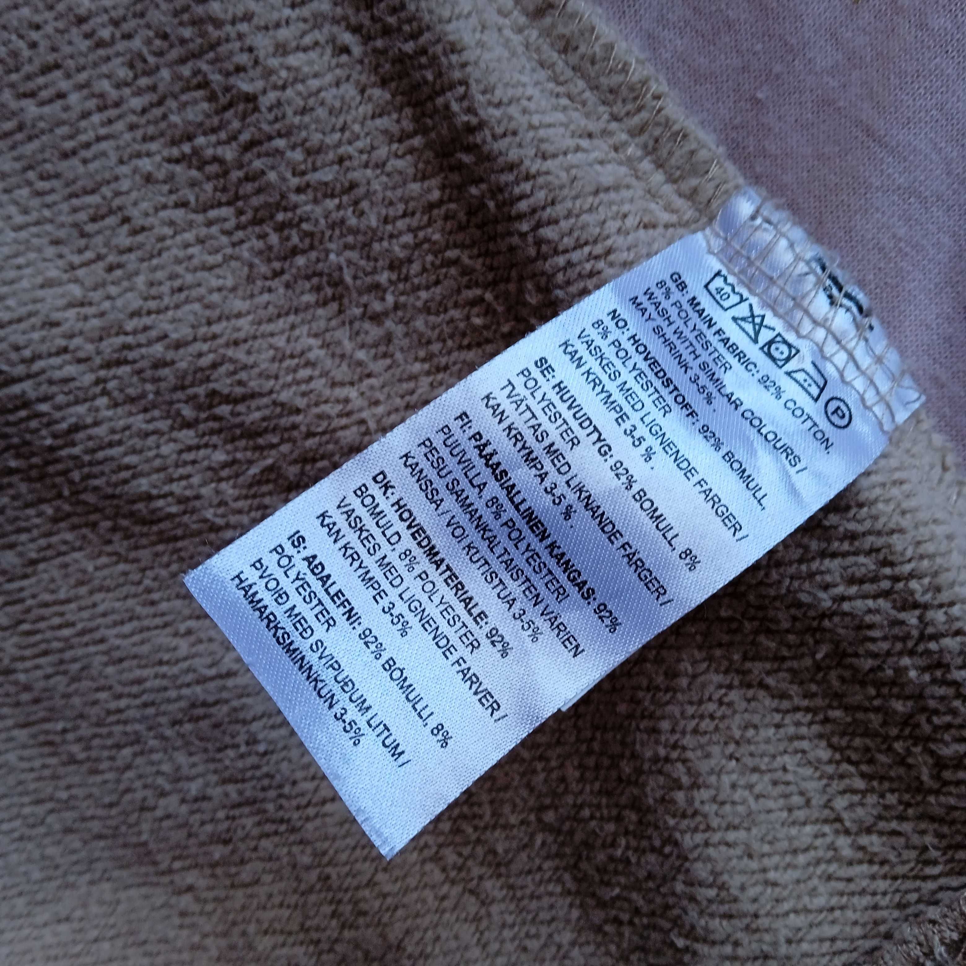 DRESSMANN L/XL BASIC HOODIE beige/melange суичър худи горница анорак