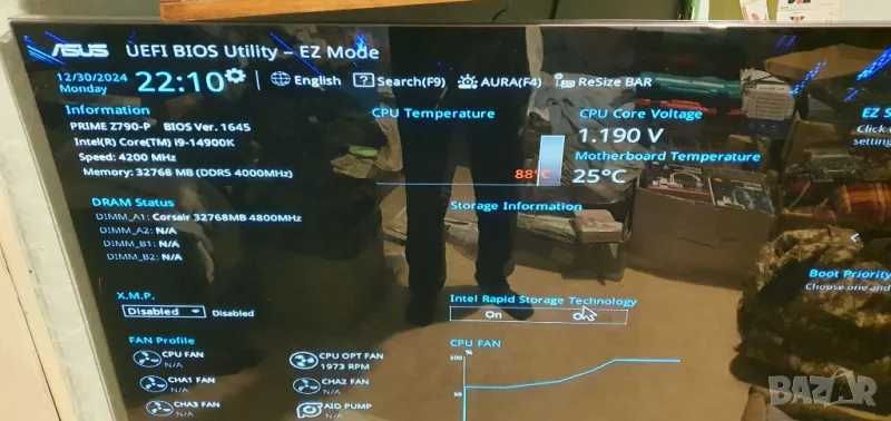 Дънна платка за настолен компютър ASUS Prime Z790-P INTEL LGA1700