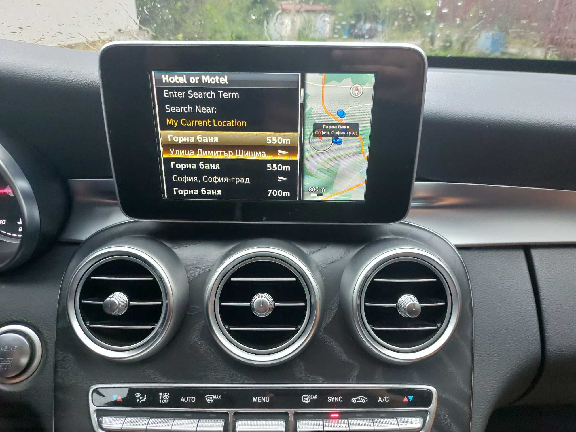 MERCEDES V19 SD Card Navigation A B CLA GLA C Class A218   Map Update