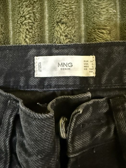 Червни дънки-Mango