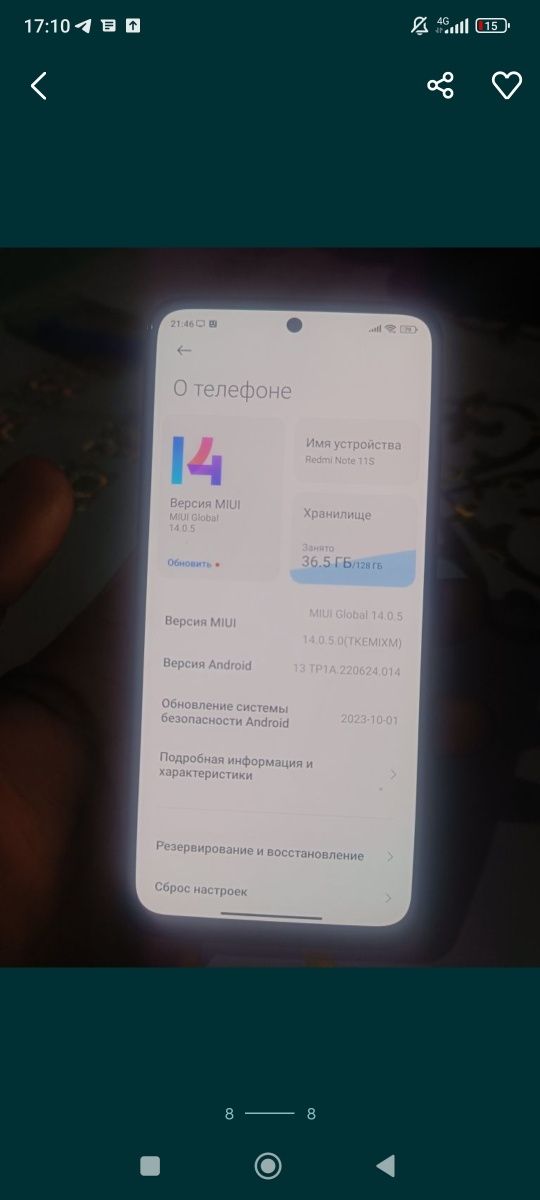 Redmi Note 11 S..