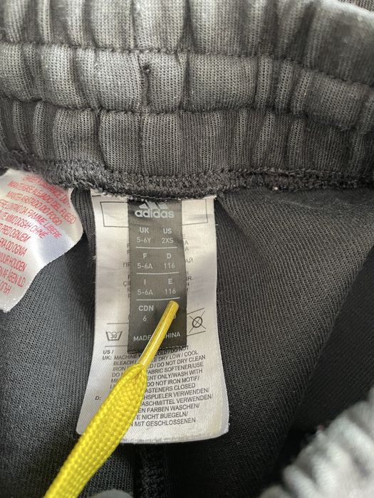 Детски екип adidas