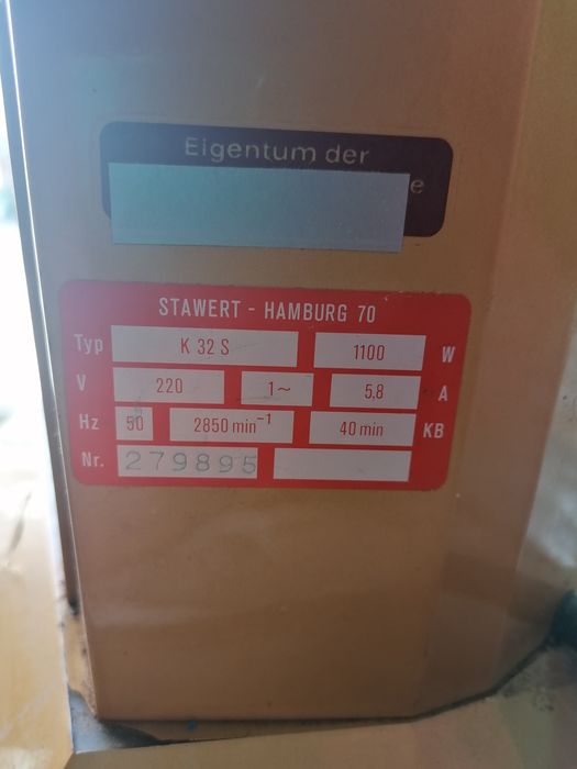 Кафемелачки Професионални Магазински