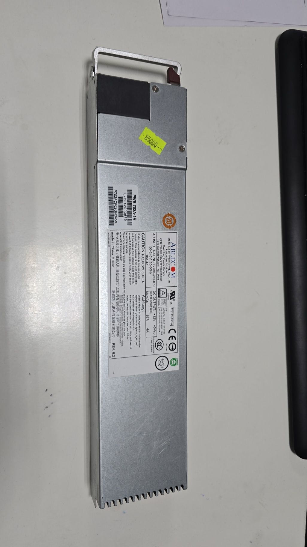 Блок питания на сервер
ABLECOM PWS-702A-1R
Новая 70000₸