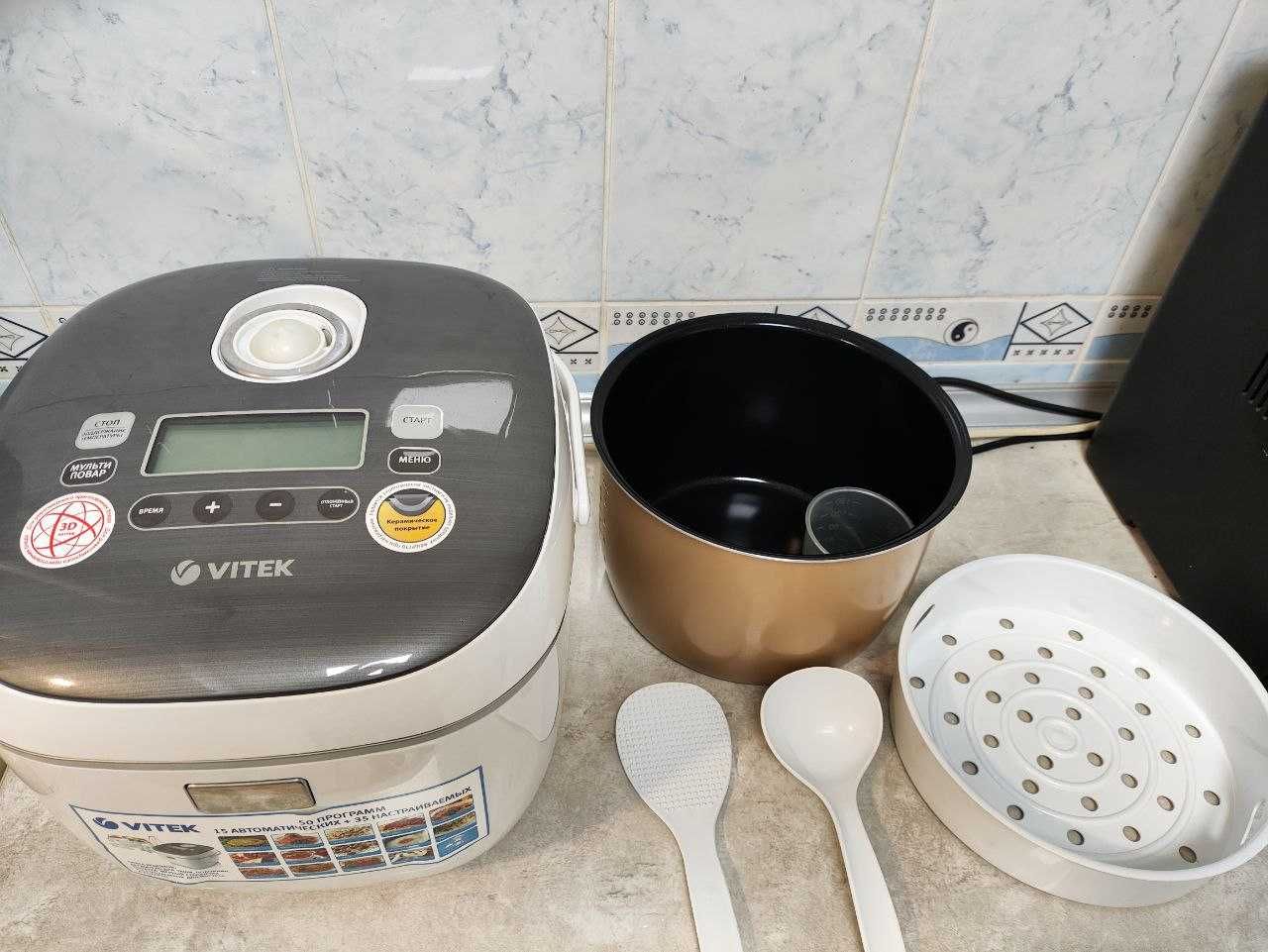 Продается мультиварка Vitek