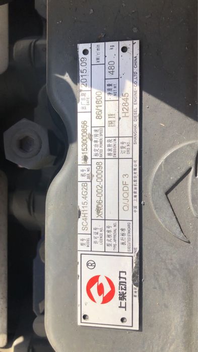 Продам двигатель в сборе 14т каток