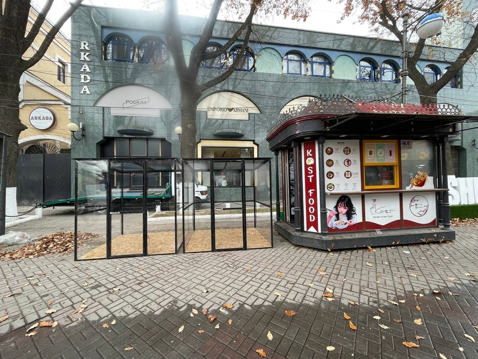 Kapsula 2 ta 1.90 ga 1.85 sm dan